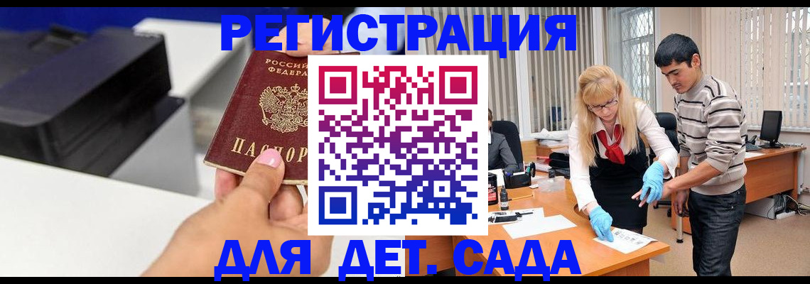 форма 3 в Енисейске